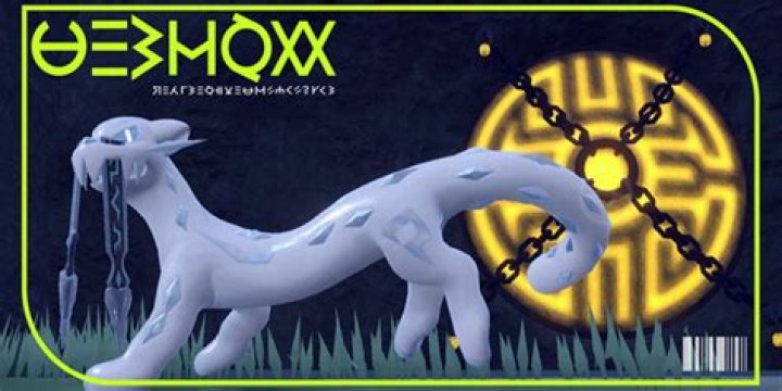 Unveiling The Truth Behind The 